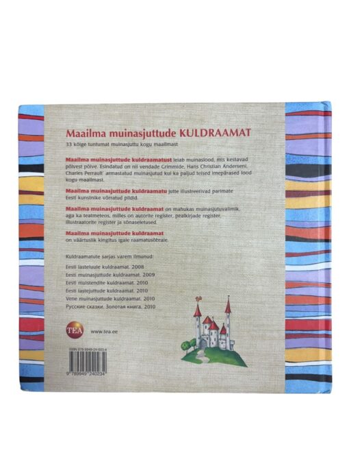 "Maailma muinasjuttude kuldraamat" - Image 3