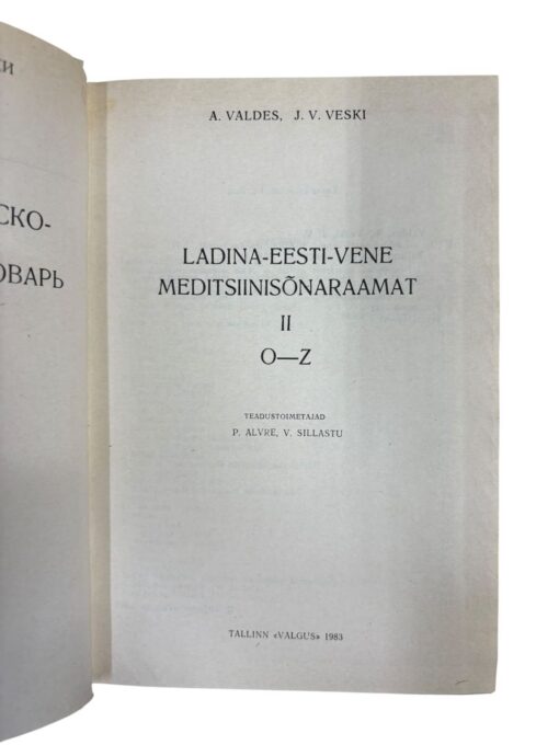 "Ladina-Eesti-Vene meditsiinisõnaraamat 2." A. Valdes, J. V. Veski - Image 2