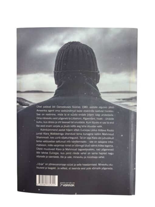 "Ujuja" Joakim Zander - Image 3