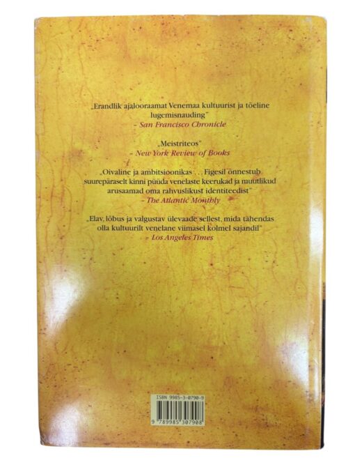 "Venemaa kultuurilugu" Orlando Figes - Image 3