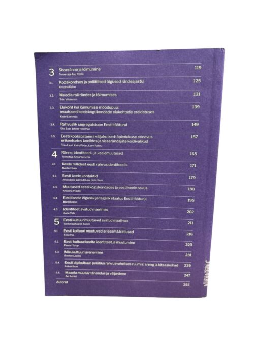 Eesti inimarengu aruanne 2016/2017 - Image 2