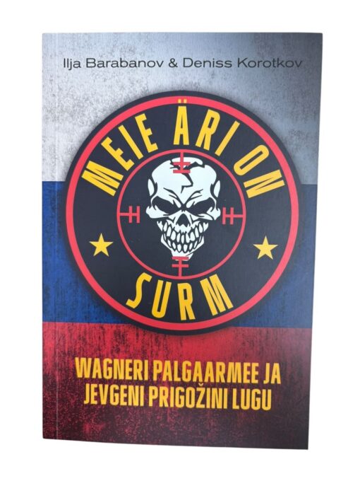 "Meie äri on surm" I. Barabanov, D. Korotkov