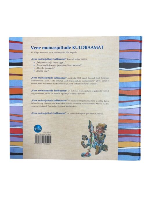 "Vene muinasjuttude kuldraamat" - Image 3