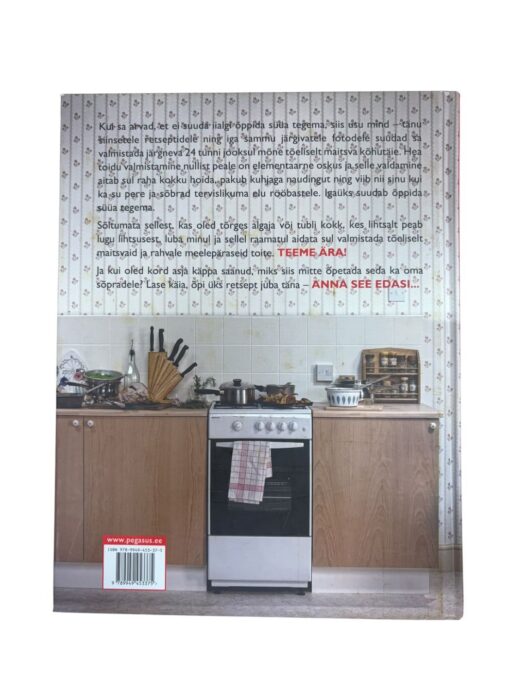 "Jamie kokakool" Jamie Oliver - Image 3