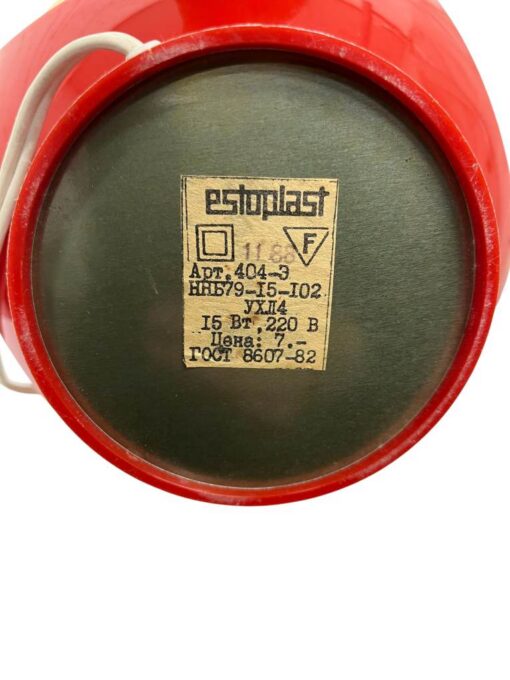 Estoplast laualamp - Image 3
