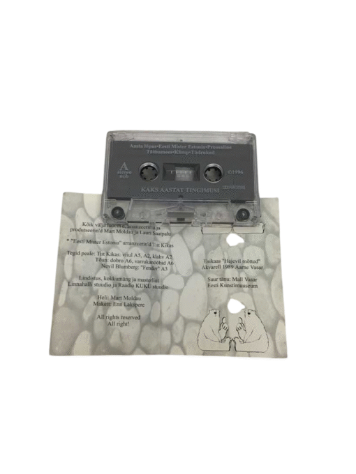 Beep Shop Boys "Kaks aastat tingimusi" kassett - Image 2