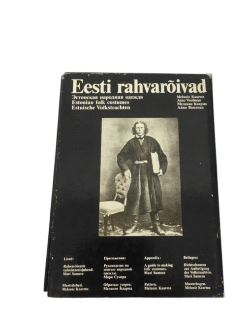 "Eesti rahvarõivad. Rahvarõivaste valmistamisjuhend" Melanie Kaarma, Aino Voolmaa - Image 3