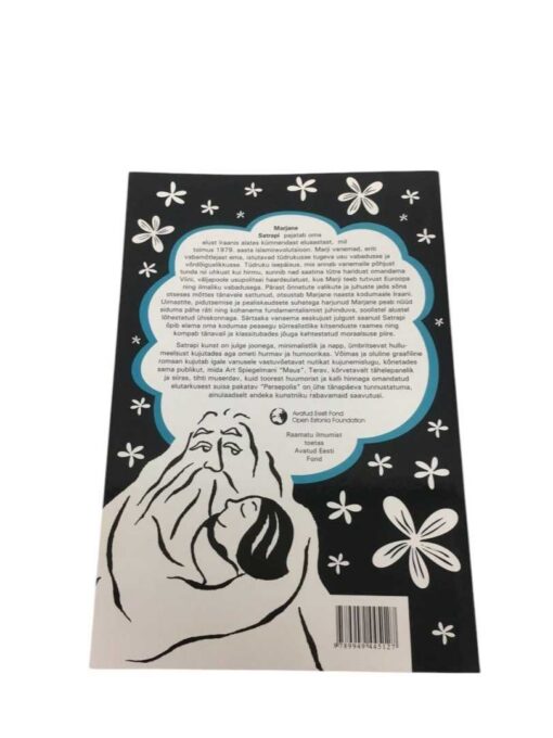 "Persepolis" Marjane Satrapi - Image 2