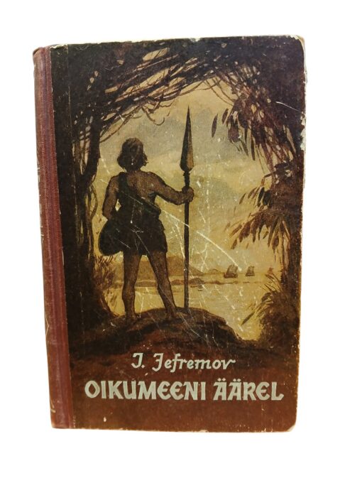 "Oikumeeni äärel" J. Jegremov