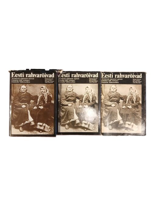 "Eesti Rahvarõivad" I-III