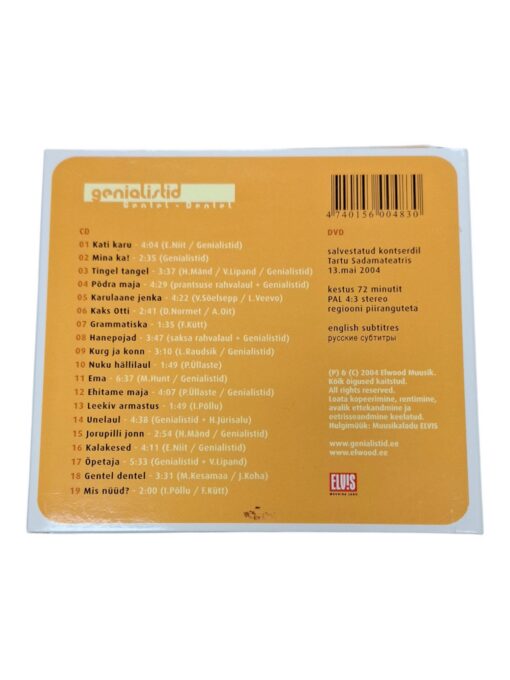 Genialistid Gentel -Dentel CD/DVD - Image 4