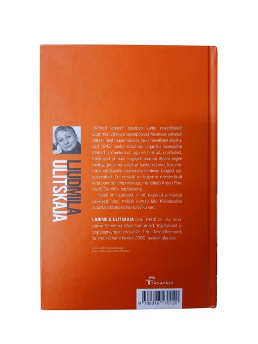 "Võõrad lapsed" Ljudmila Ulitskaja - Image 2