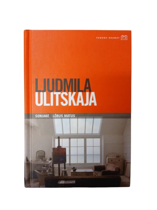 "Sonjake. Lõbus matus" Ljudmila Ulitskaja