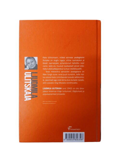 "Sonjake. Lõbus matus" Ljudmila Ulitskaja - Image 2