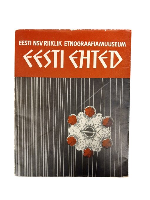 "Eesti ehted"