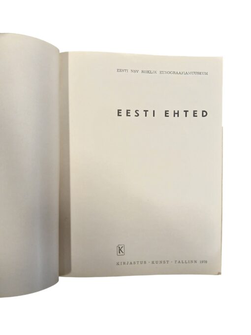 "Eesti ehted" - Image 3