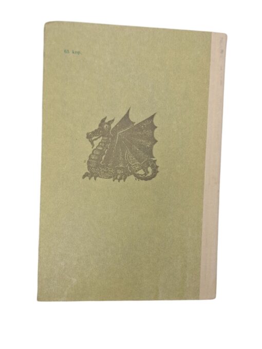 "Kääbik" J. R. R. Tolkien - Image 2