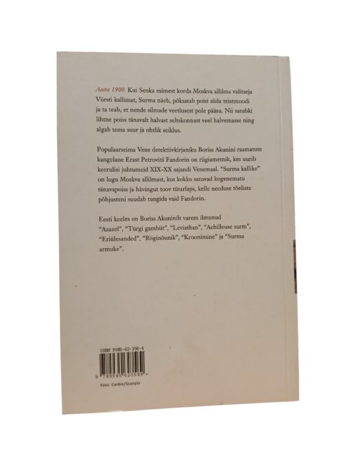 "Surma kallike" Boriss Akunin - Image 2