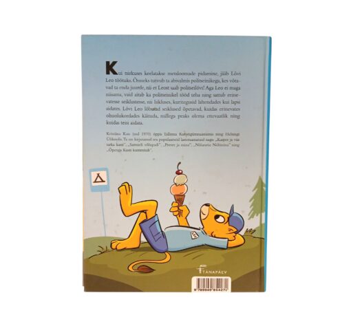 "Lõvi Leo" Kristiina Kass - Image 3