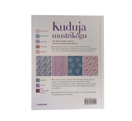 "Kuduja mustrikogu" Lesley Stanfield, Melody Griffiths - Image 3