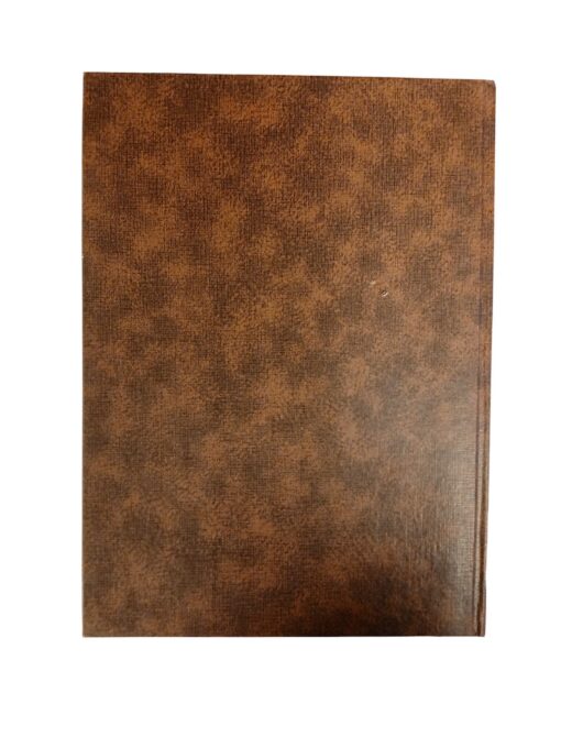 Margialbum - Image 2