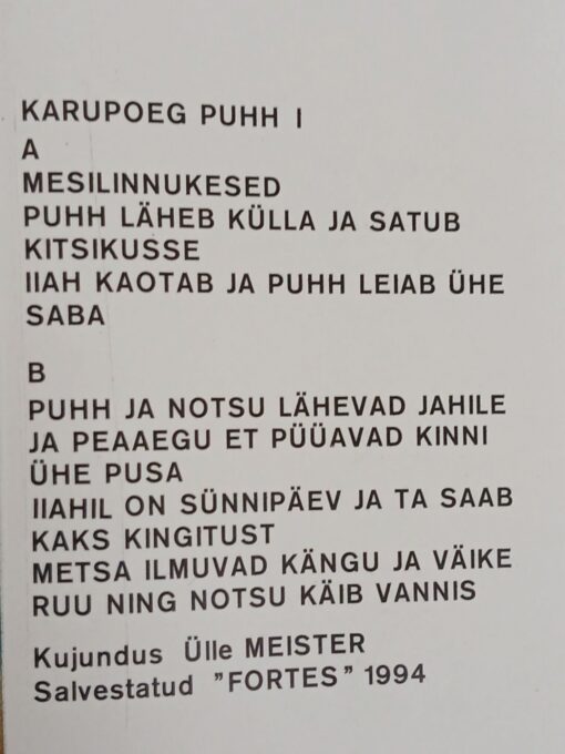 "Karupoeg Puhh" kassett I ja II osa - Image 3