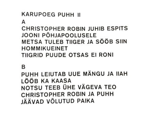 "Karupoeg Puhh" kassett I ja II osa - Image 4