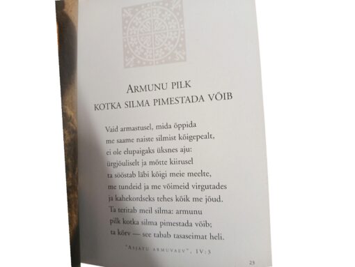 "Shakespeare armastusest" Helen Exley - Image 3