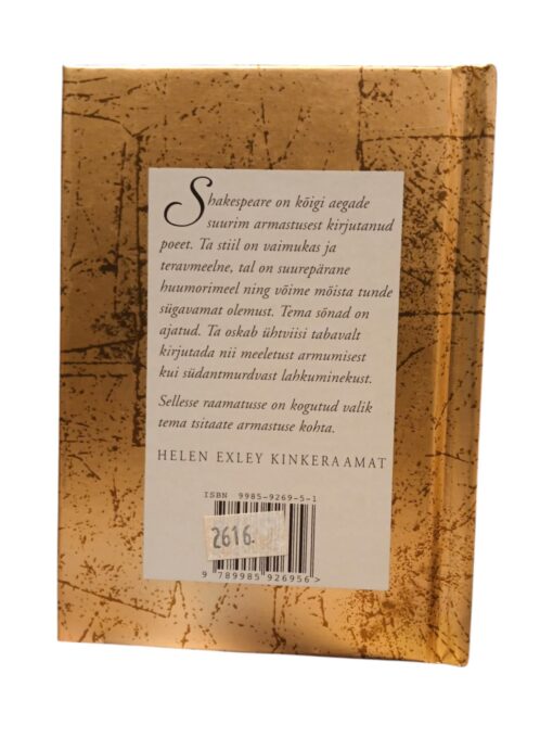 "Shakespeare armastusest" Helen Exley - Image 2