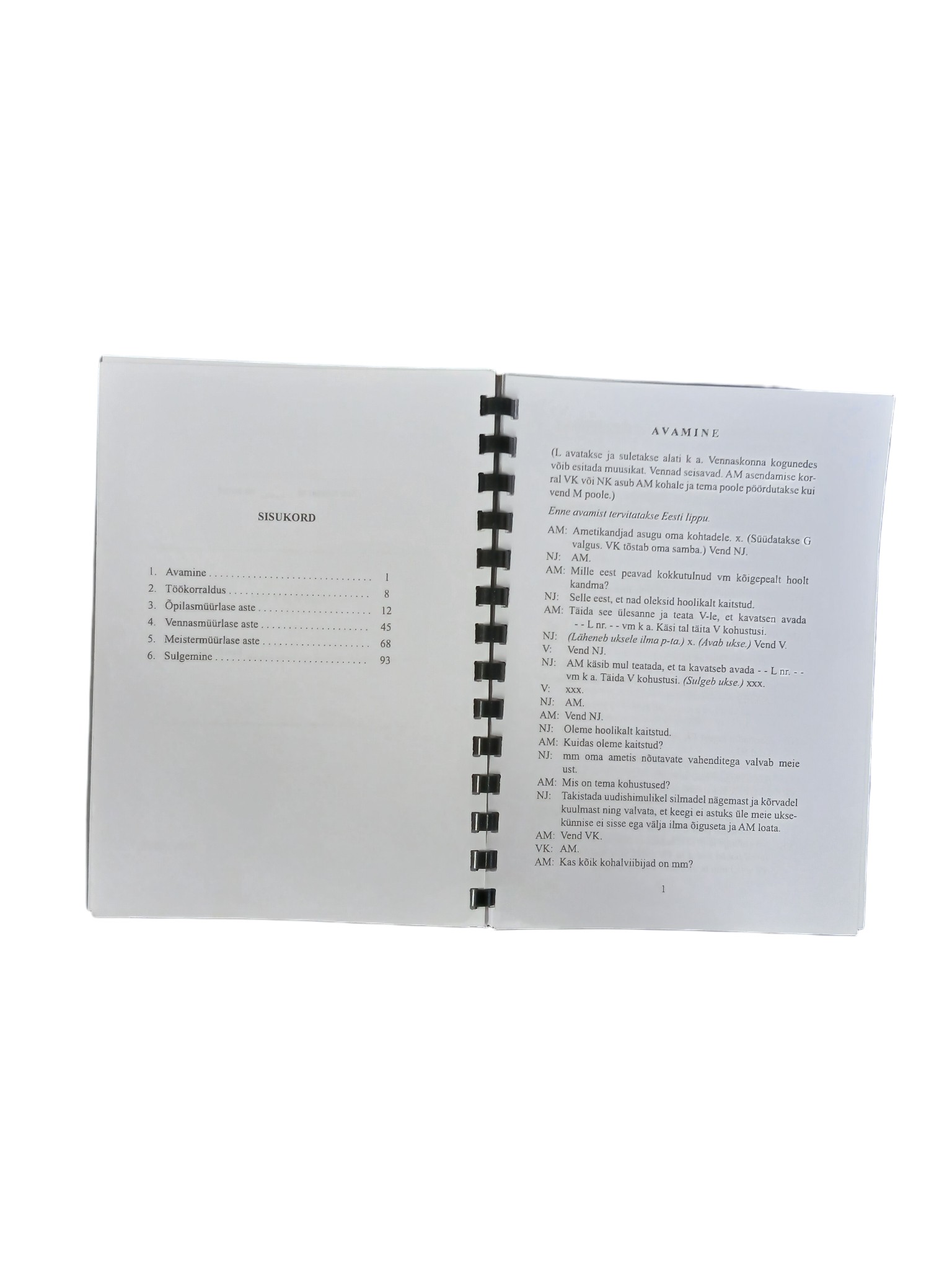 Massoonlase põll lisadega - Image 4