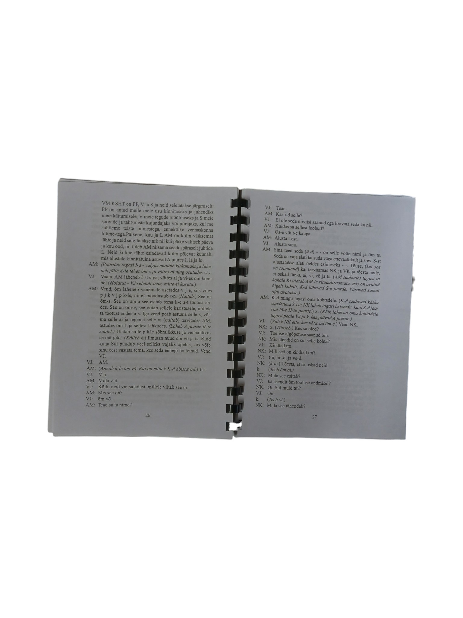 Massoonlase põll lisadega - Image 5