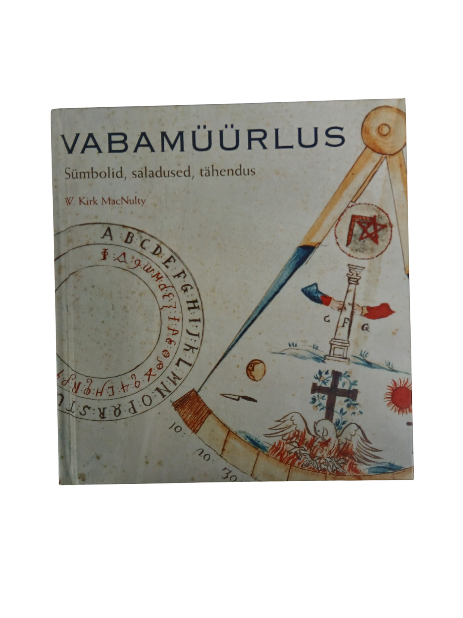 Massoonlase põll lisadega - Image 9