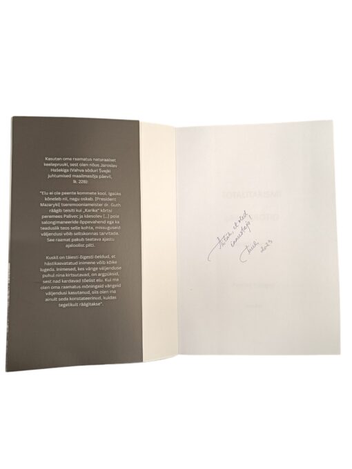 "Totalitarismi laborirotid" Kangro Peeter - Image 3