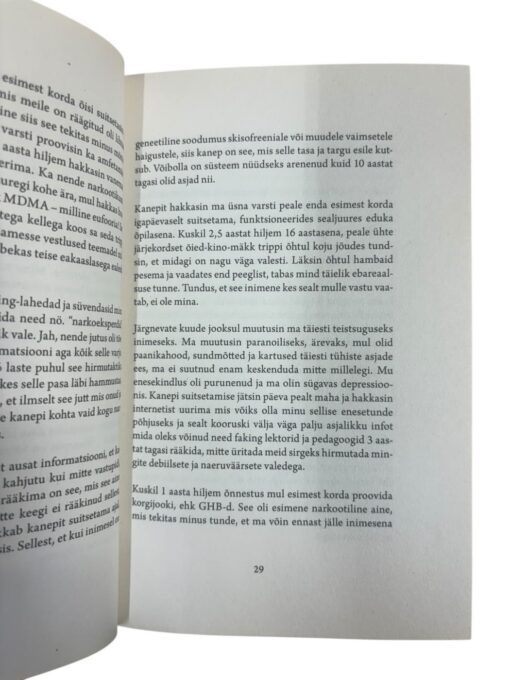 "Hapkomah" ZA/UM - Image 2