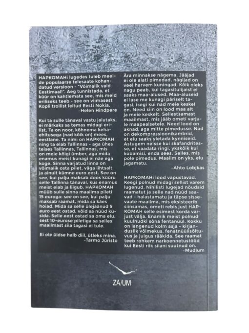 "Hapkomah" ZA/UM - Image 3