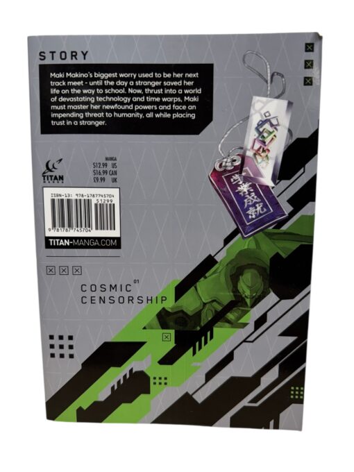 "Cosmic Censorship 01" Ryu-ichi Sadamatsu - Image 2