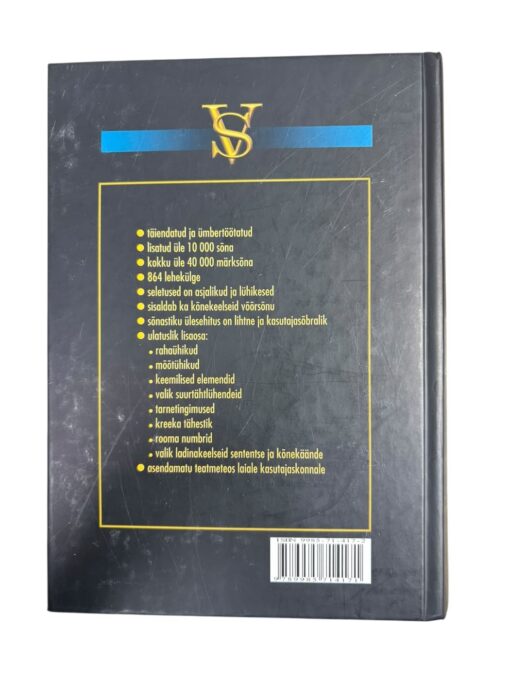 "Võõrsõnastik" TEA - Image 3