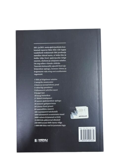 "Ajalehe anatoomia" Rein Sikk - Image 3