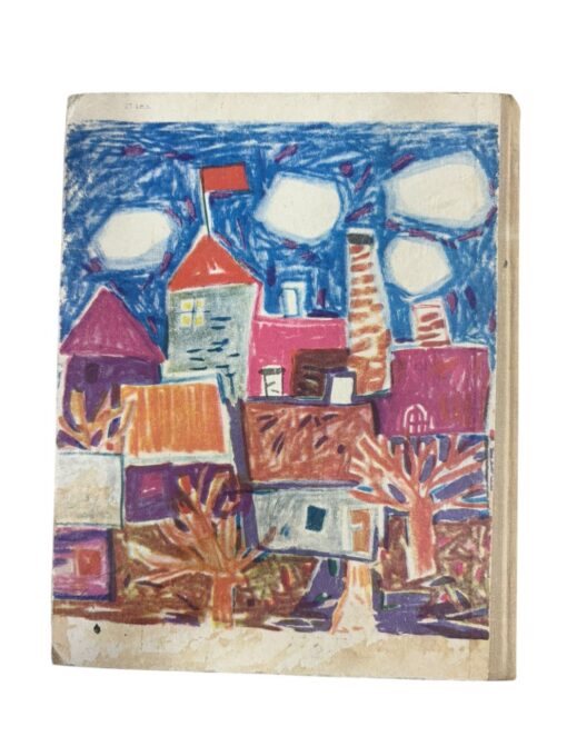 "Pille-Riini lood" Ellen Niit - Image 3