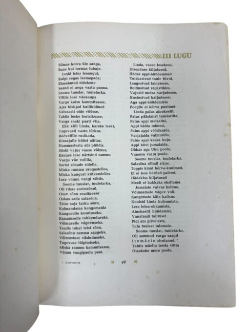 "Kalevipoeg" Fr. R. Kreutzwald - Image 2