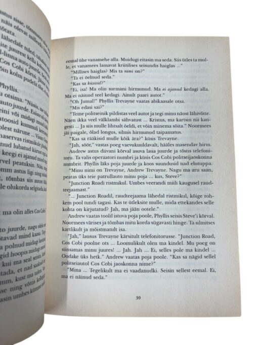 "Trevayne" Robert Ludlum - Image 2