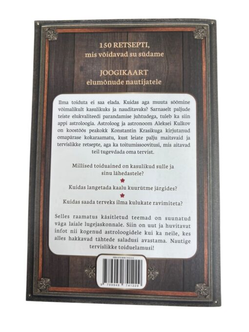 "Tervise energia: astroloogia kokaraamat" A. Kulkov, K. Krasik - Image 3