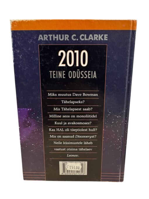 "2010 teine odüsseia" Arthur C. Clarke - Image 2