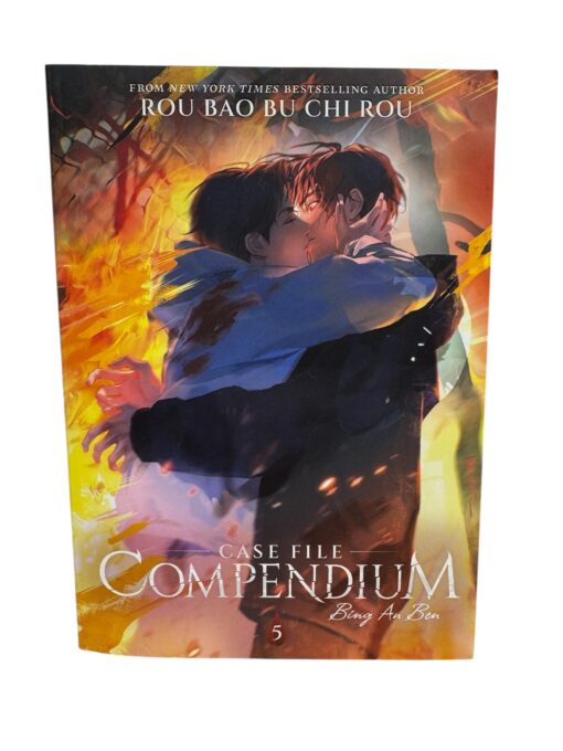 "Case File Compendium Bing An Ben" Rou Bao Bu Chi Rou