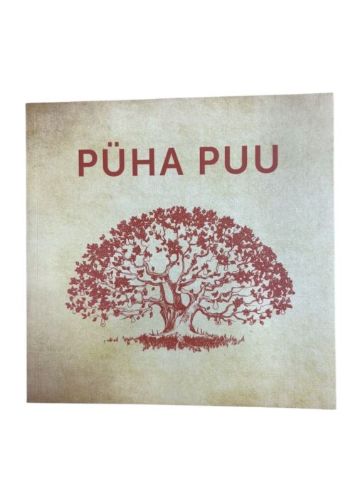 "Püha puu" J. Bopp, M. Bopp, L. Brown, P. Lane