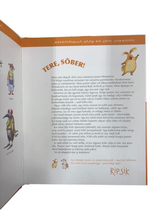 "Laste kokaraamat" Pille Enden, Erik Enden - Image 2