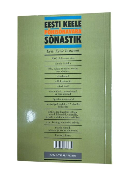 "Eesti keele põhisõnavara sõnastik" - Image 3