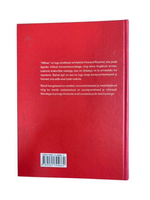 "Allikas" Ayn Rand - Image 2