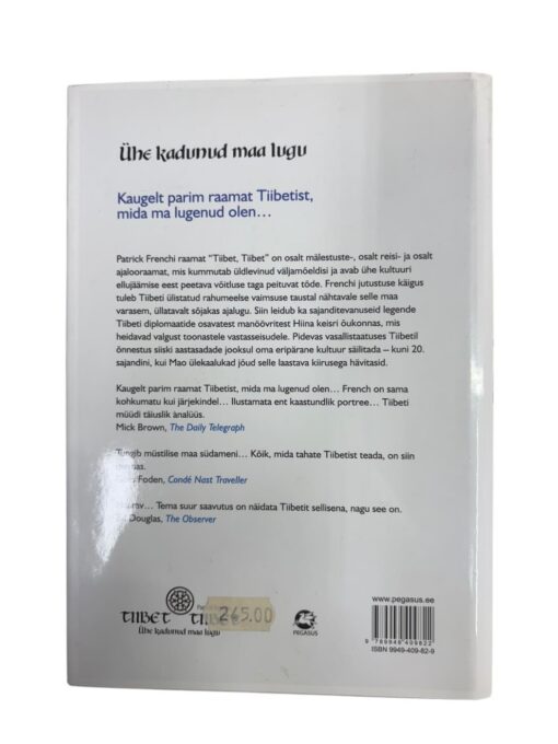 "Tiibet, Tiibet" Patrick French - Image 3