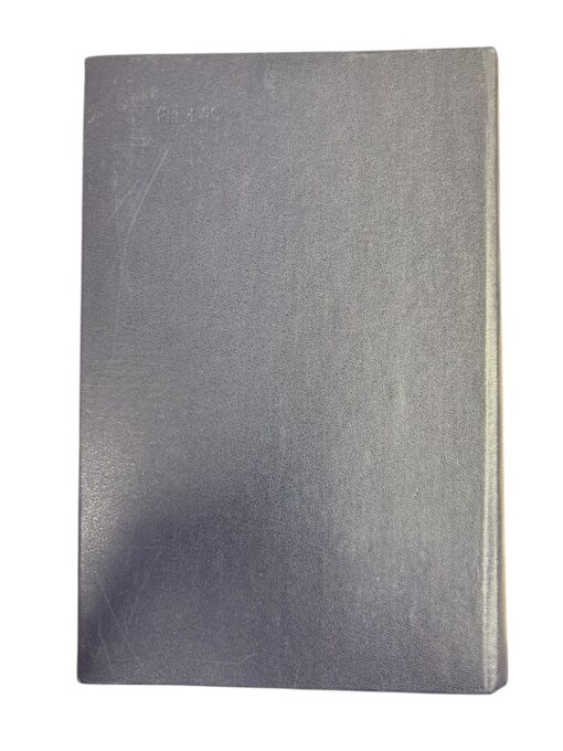 "Diferentsiaal- ja integraalarvutus 2" N. Piskunov - Image 3